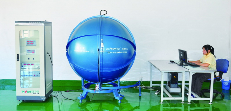Integrating Sphere