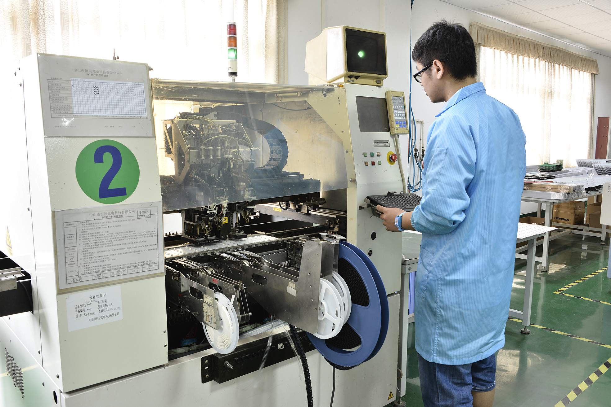 LED SMT Machine