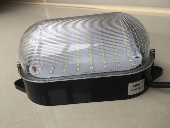 Elevator shaft led lighting HY-480