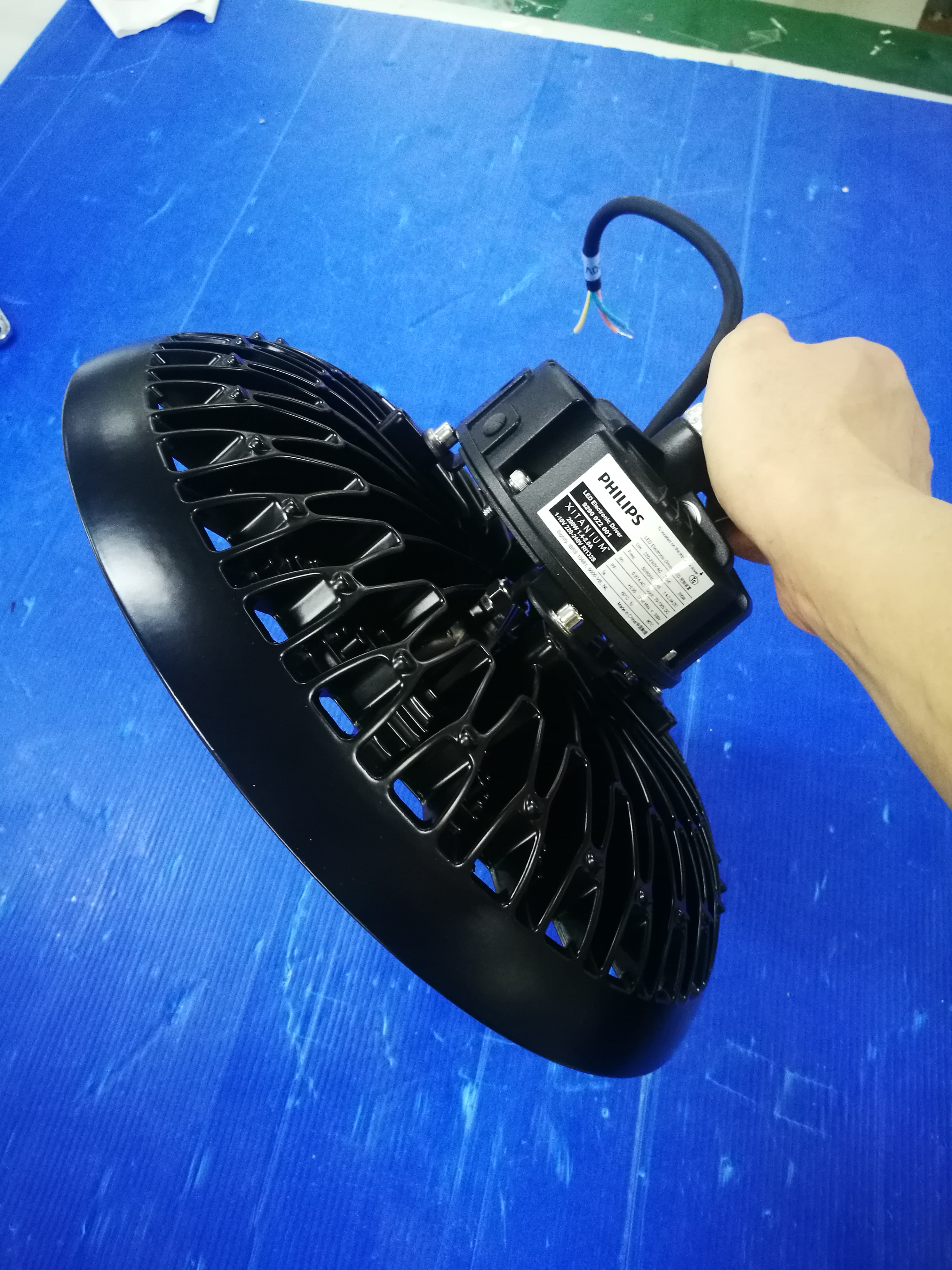 HYUFO-MAO-100/150/200